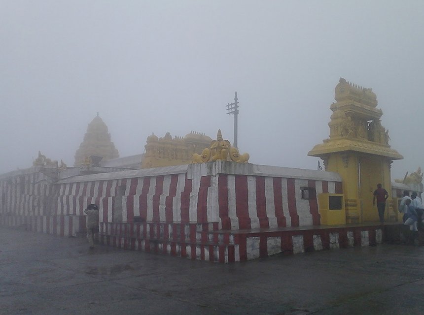 Himavad Gopalaswamy Betta